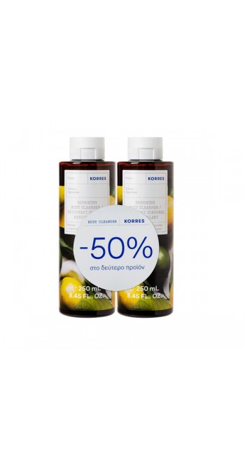 Korres Promo (- 50% στο Δεύτερο Προϊόν) Citrus Αφρόλουτρο, 2*250ml