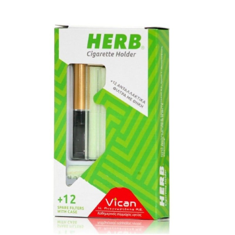 Herb Cigarette Holder Πίπα και Ανταλλακτικά Φίλτρα από Φυτικά Εκχυλίσματα, 12 ανταλλακτικά φίλτρα