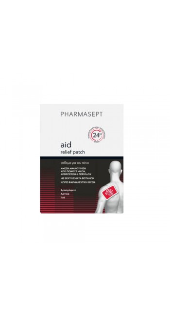 Pharmasept Aid Relief Patch Αναλγητικό Επίθεμα με Εκχυλίσματα Βοτάνων, 1τμχ