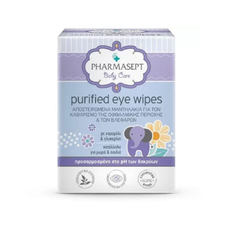 Pharmasept Baby Care Purified Eye Wipes Αποστειρωμένα Μαντηλάκια για τα Μάτια, 10τμχ