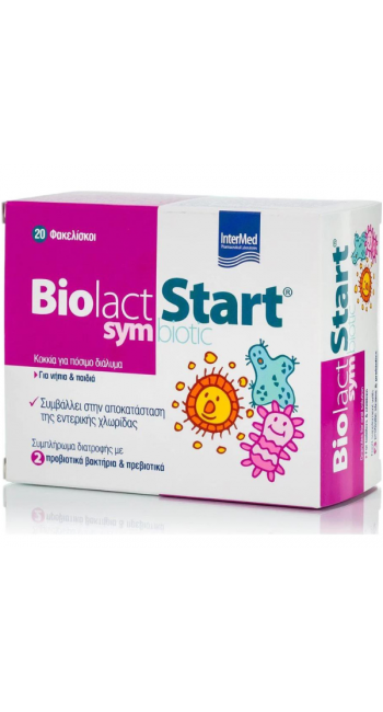 Intermed Biolact Start Symbiotic Προβιοτικά για Nήπια & Παιδιά, 20sticks