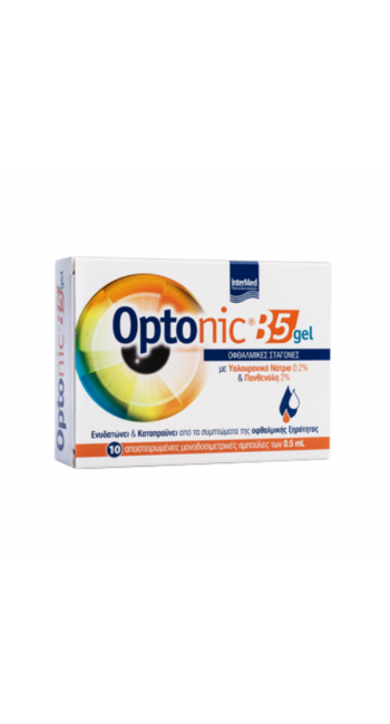 Intermed Optonic B5 Gel Οφθαλμικές Σταγόνες, 10*0.5ml