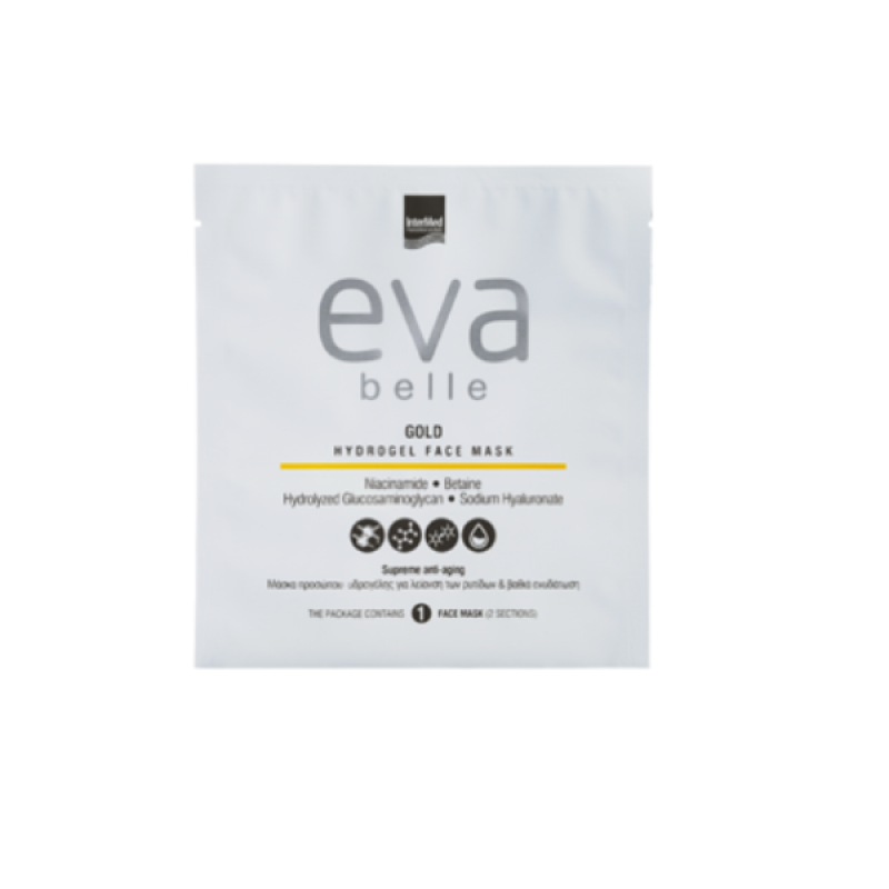 Eva Belle Gold Hydrogel Face Mask Μάσκα Υδρογέλης Προσώπου για Λείανση των Ρυτίδων & Βαθιά Ενυδάτωση, 1τμχ