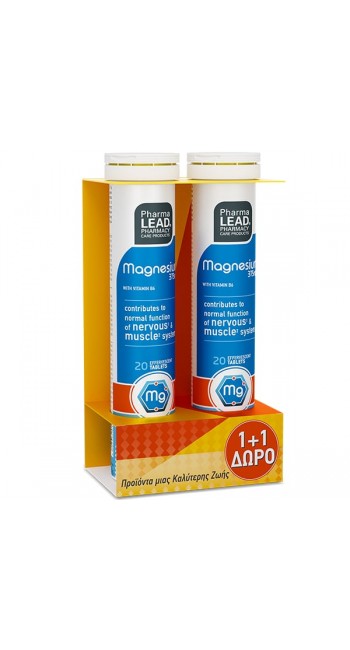 Pharmalead 1+1 Συμπλήρωμα Διατροφής με Μαγνήσιο 375mg, 2*20 Αναβράζοντα Δισκία