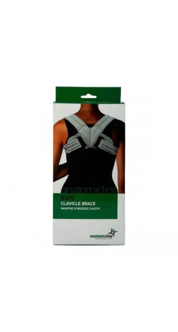 Anatomic Line 5325 Ιμάντας Κυφώσεως Χιαστί Large (85-100cm), 1τμχ