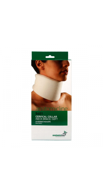 Anatomic Line 5401 Μαλακό Αυχενικό Κολάρο XL (42-46cm), 1τμχ