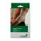 Anatomic Line 6902 Ελαστική Περιαγκωνίδα Μπεζ XXL (34-37cm), 1τμχ