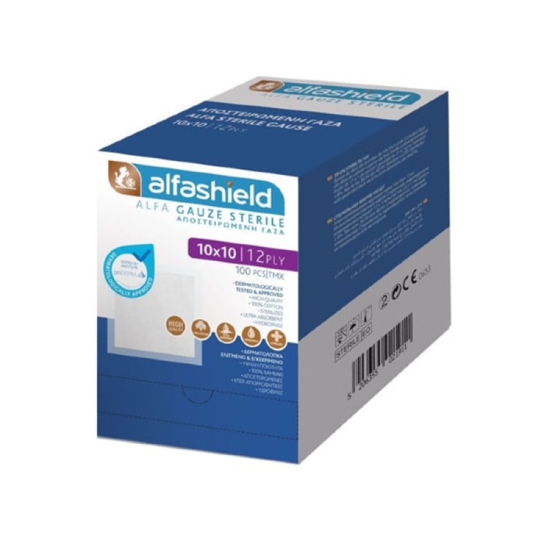 Alfashield Αποστειρωμένες Γάζες 12 Στρώσεων (10x10cm), 100τμχ