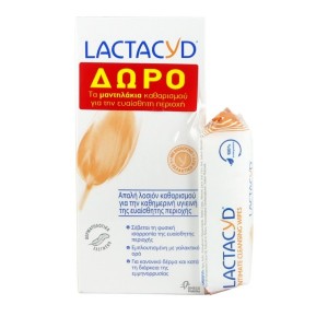 Lactacyd Intimate Washing Lotion Καθημερινή Προστασία & Φροντίδα για την Ευαίσθητη Περιοχή, 300ml & ΔΩΡΟ Υγρά Μαντηλάκια Καθαρισμού Ευαίσθητης Περιοχής, 15τμχ