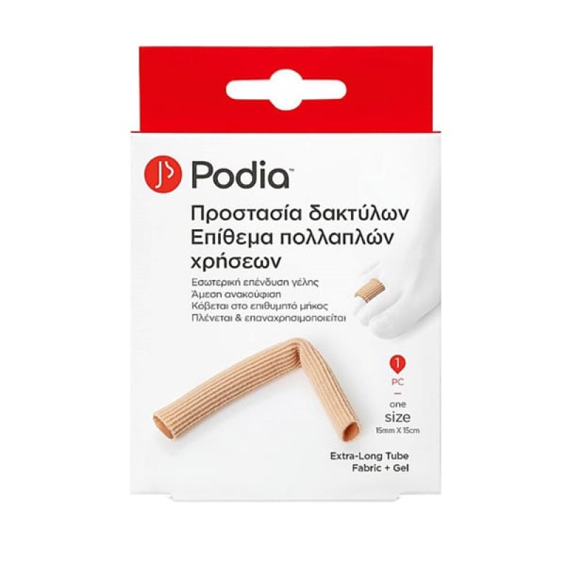 Podia Extra Long Tube Fabric + Gel Επίθεμα Γέλης Πολλαπλών Χρήσεων One Size, 1τμχ