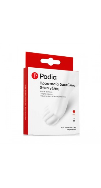 Podia Soft Protection Cap Polymer Gel Θήκη Γέλης για Προστασία Δακτύλων Medium, 2τμχ