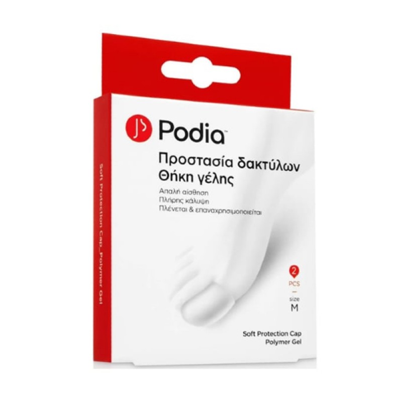 Podia Soft Protection Cap Polymer Gel Θήκη Γέλης για Προστασία Δακτύλων Medium, 2τμχ
