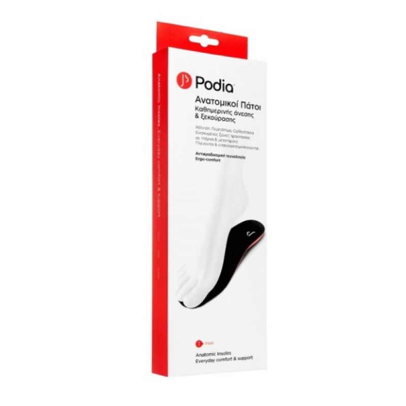 Podia Ανατομικοί Πάτοι Παπουτσιών Καθημερινής Άνεσης & Ξεκούρασης Νο.39, 1ζευγάρι