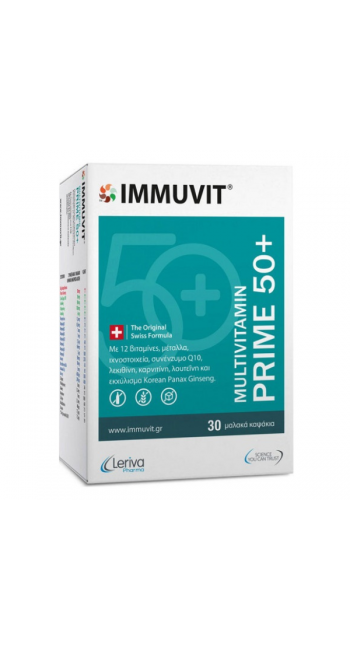 Leriva Immuvit Prime 50+ Πολυβιταμινούχο Συμπλήρωμα Διατροφής, 30caps