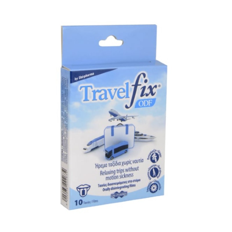 Uni-Pharma Travelfix ODF Διασπειρόμενες Ταινίες για την Ναυτία, 10τμχ
