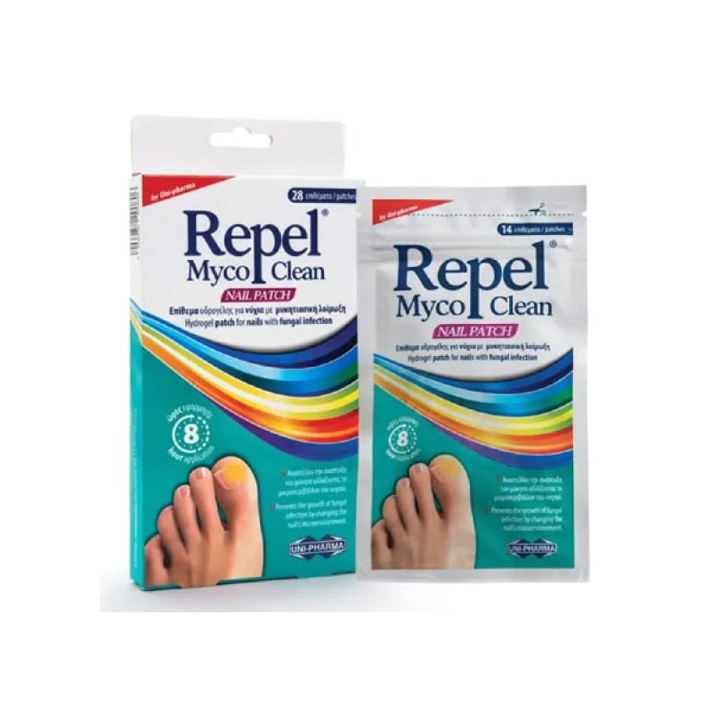 Repel Myco Clean Nail Patch Επίθεματα Υδρογέλης για Νύχια με Μυκητιασική Λοίμωξη, 28τμχ Repel Myco Clean Nail Patch Επίθεματα Υδρογέλης για Νύχια με Μυκητιασική Λοίμωξη, 28τμχ