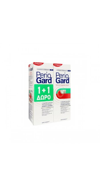 Colgate Periogard Στοματικό Διάλυμα για Προστασία Ούλων & Δροσερή Αναπνοή, 400ml (1+1 Δώρο)