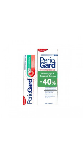 Colgate Periogard (-40%) Στοματικό Διάλυμα, 400ml & Οδοντόκρεμα, 75ml