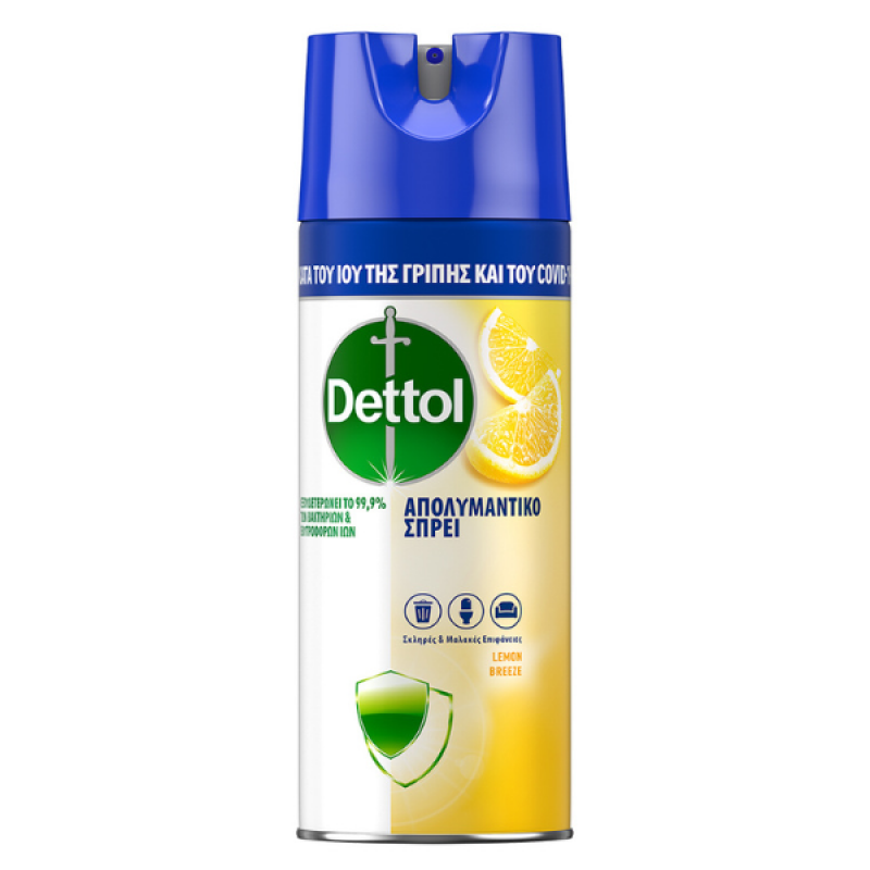 Dettol Spray Lemon Breeze Απολυμαντικό Αντιβακτηριδιακό Σπρέι, 400ml Dettol Spray Lemon Breeze Απολυμαντικό Αντιβακτηριδιακό Σπρέι, 400ml
