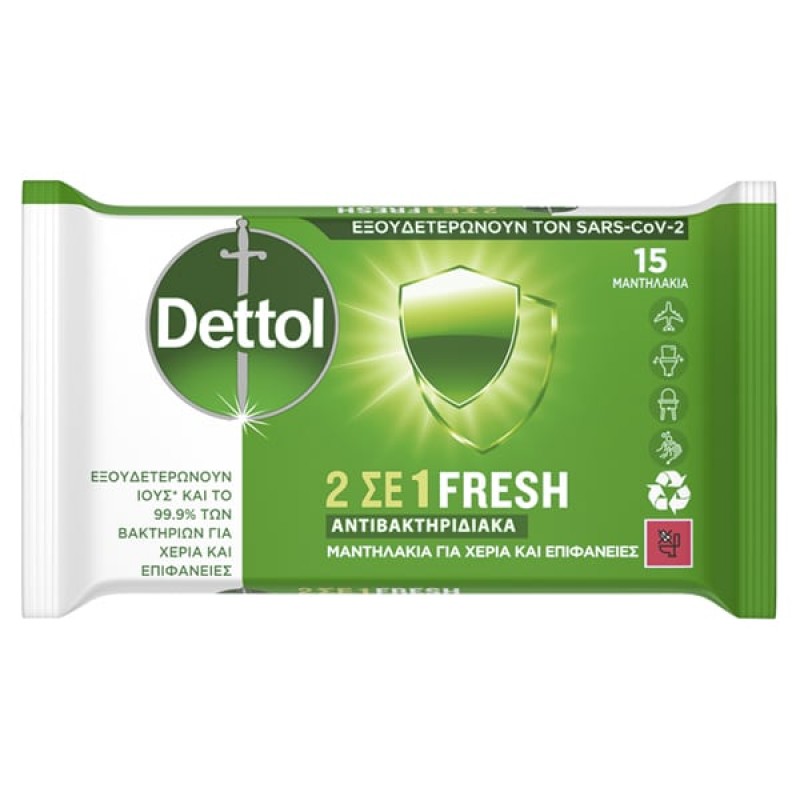 Dettol 2 σε 1 Fresh Αντιβακτηριδιακά Μαντηλάκια για Χέρια & Επιφάνειες, 15τμχ Dettol 2 σε 1 Fresh Αντιβακτηριδιακά Μαντηλάκια για Χέρια & Επιφάνειες, 15τμχ