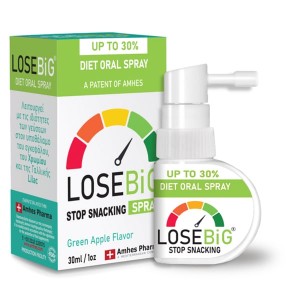 Amhes Pharma Losebig Stop Spray Συμπλήρωμα για Αδυνάτισμα Πράσινο Μήλο, 30ml