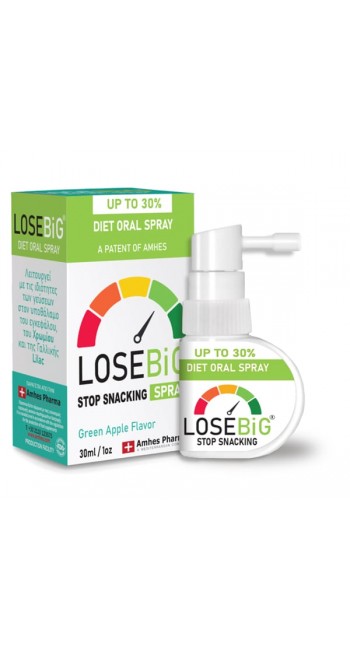 Amhes Pharma Losebig Stop Spray Συμπλήρωμα για Αδυνάτισμα Πράσινο Μήλο, 30ml