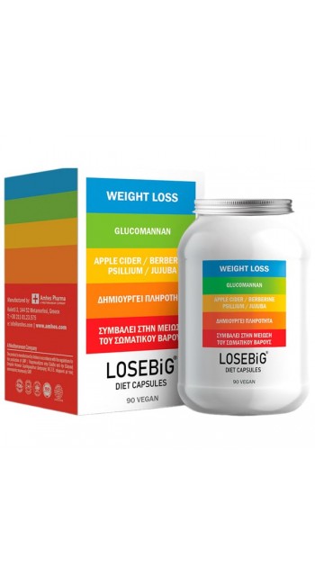Losebig Diet Capsules Συμπλήρωμα Διατροφής για Μείωση Βάρους, 90 Κάψουλες