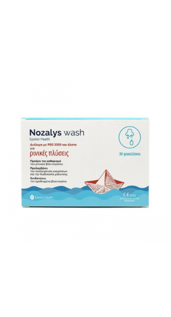 Epsilon Health Nozalys Wash 1 Συσκευή Για Ρινικές Πλύσεις και 30 Φακελίσκοι για Παρασκευή Διαλύματος Ρινικών Πλύσεων