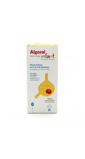 Epsilon Health Algoral Infant Πόσιμο Διάλυμα κατά της Παλινδρόμησης με Γεύση Cola-Λεμονι, 210ml