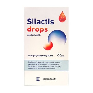 Epsilon Health Silactis Drops Πόσιμες Σταγόνες για τη Δυσπεψία και Στομαχικές Διαταρραχές, 30ml