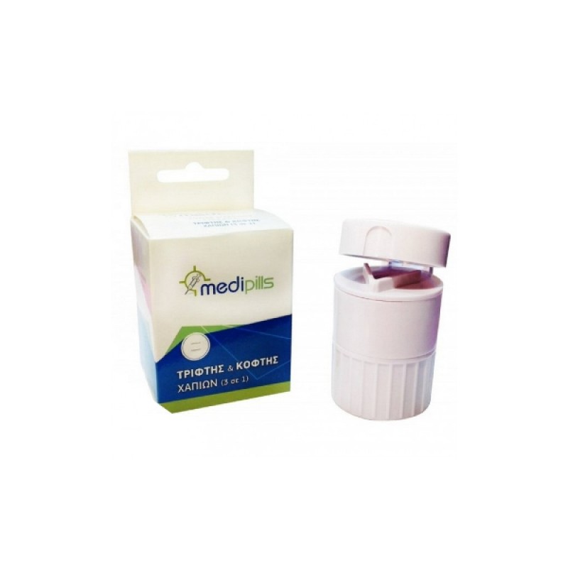 Medipills Κόφτης και Τρίφτης Χαπιών, 1τμχ Medipills Κόφτης και Τρίφτης Χαπιών, 1τμχ