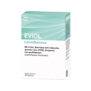 Eviol LactoBalance Προβιοτικά για Ισορροπημένη Εντερική Χλωρίδα, 30caps
