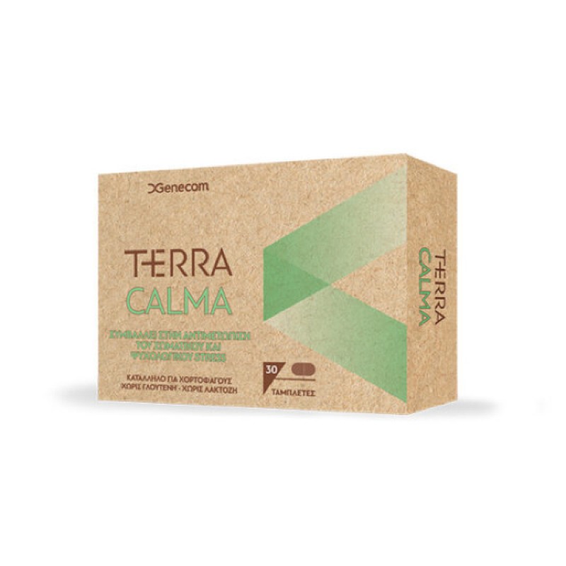 Genecom Terra Calma Συμπλήρωμα Διατροφής για την υποστήριξη του νευρικού συστήματος, 30tabs