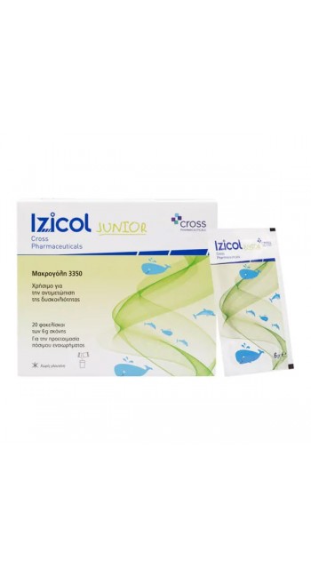Izicol Junior Υπακτικό για την Αντιμετώπιση της Παιδικής Δυσκοιλιότητας, 20x6gr