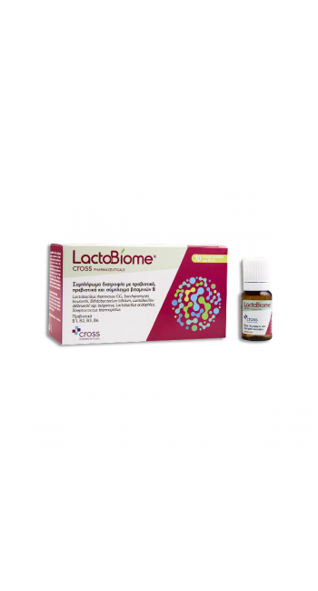 LactoBiome Συμπλήρωμα Διατροφής με Προβιοτικά - Πρεβιοτικά & Σύμπλεγμα Βιταμινών Β, 10x10ml