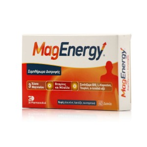 Farmasyn MagEnergy Συμπλήρωμα Διατροφής με Μαγνήσιο για Ενέργεια, 40δισκία 