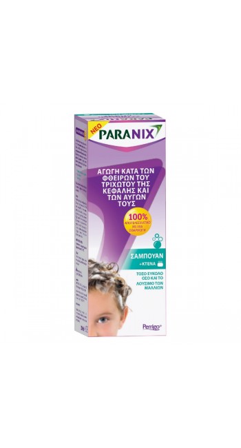 Paranix Σαμπουάν Αγωγή Κατά των Φθειρών & των Αυγών τους + Κτένα, 200ml