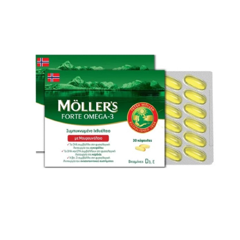 Moller's Forte Omega-3 Συμπυκνωμένο Μουρουνέλαιο & Ιχθυέλαιο, 30 κάψουλες