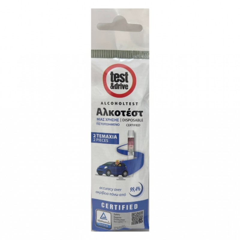 Test & Drive Αλκοτέστ, 2τμχ