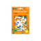 Avenir Sticker Pocket Jungle, 20τμχ