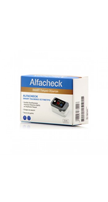 Alfacheck Smart Παλμικό Οξύμετρο, 1τμχ 