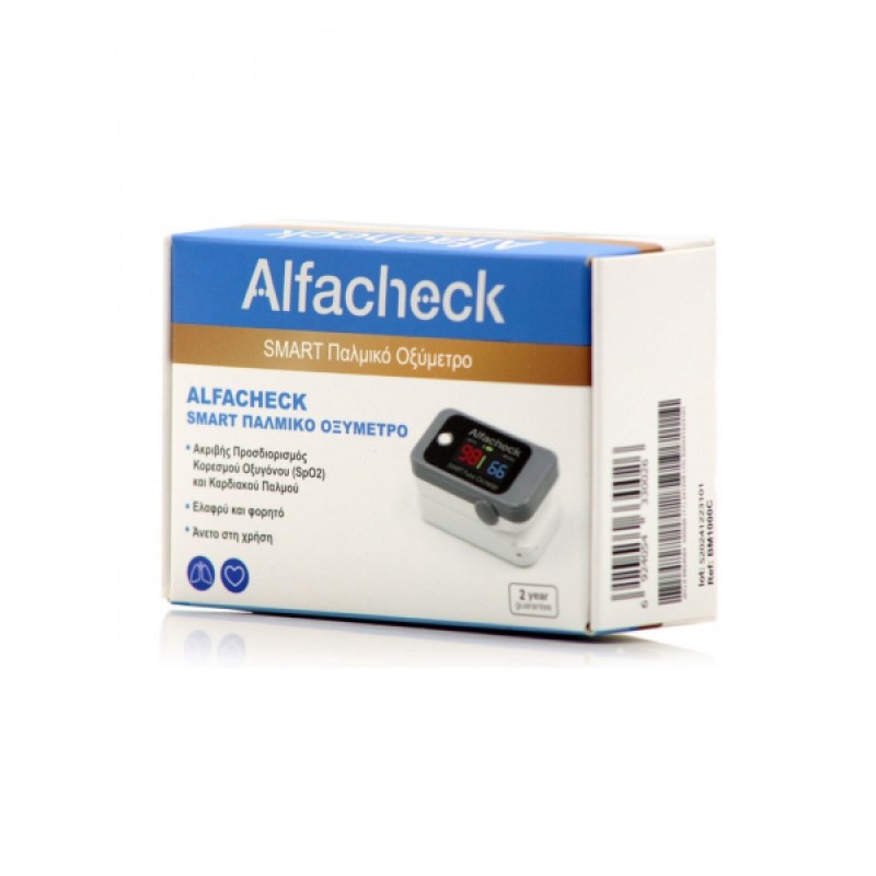 Alfacheck Smart Παλμικό Οξύμετρο, 1τμχ Alfacheck Smart Παλμικό Οξύμετρο, 1τμχ