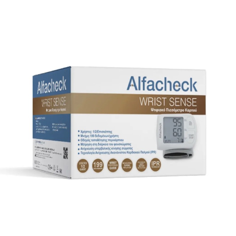 Alfacheck Wrist Sense Πιεσόμετρο Καρπού, 1τμχ
