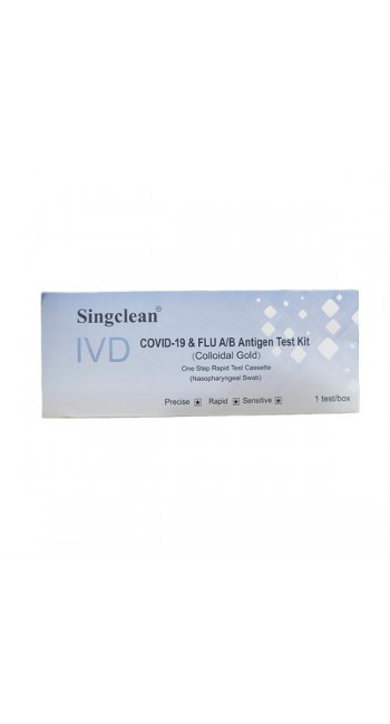 Singclean IVD Colloidal Gold Συνδυαστικό Τέστ 3 σε 1 Covid-19 & Flu A/B, 1τμχ
