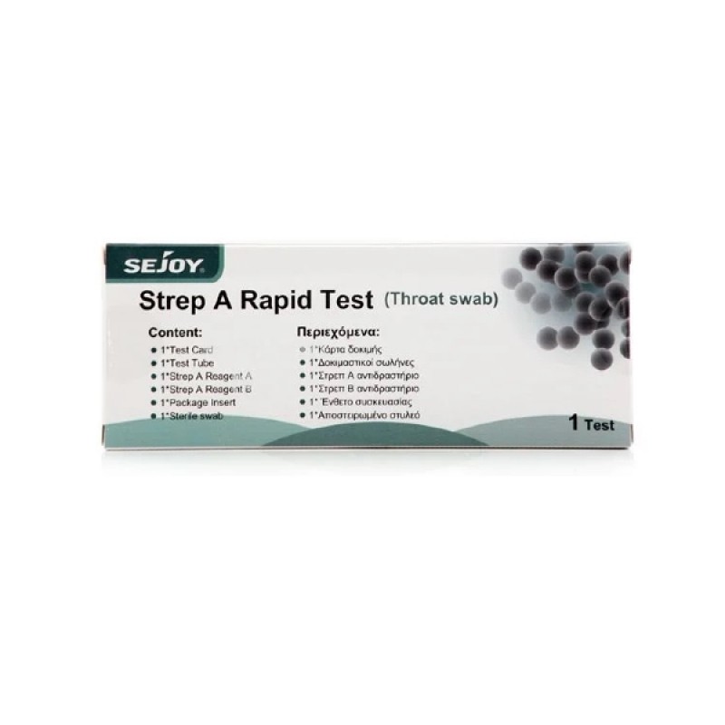 Sejoy Strep A Rapid Test Τεστ Στρεπτόκοκκου Α, 1τμχ Sejoy Strep A Rapid Test Τεστ Στρεπτόκοκκου Α, 1τμχ