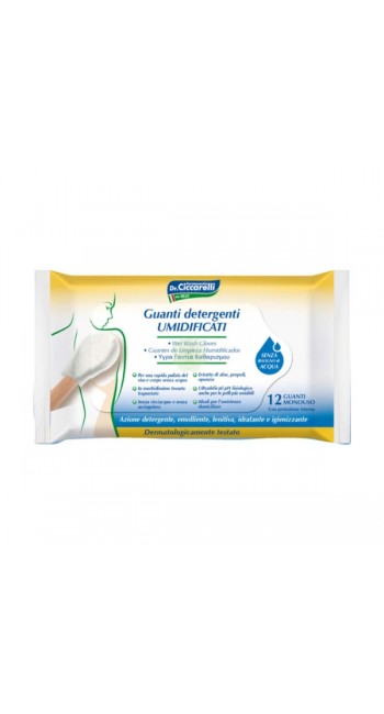 Dr. Ciccarelli Wet Wash Gloves Υγρά Γάντια Καθαρισμού για Πρόσωπο & Σώμα, 12τμχ