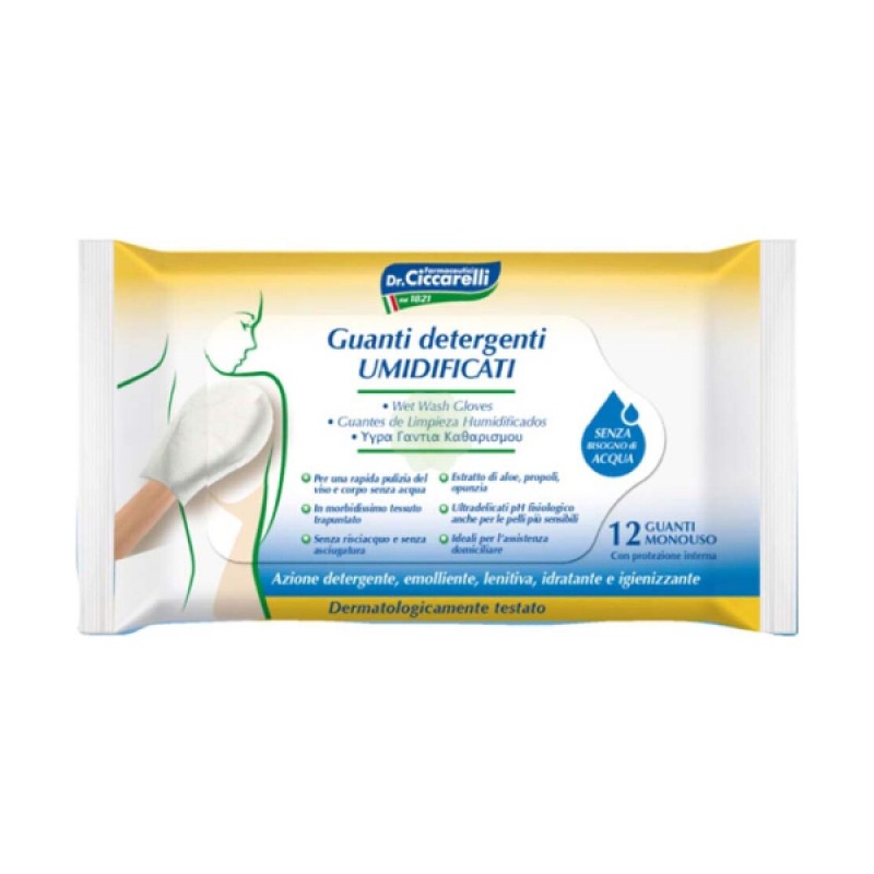 Dr. Ciccarelli Wet Wash Gloves Υγρά Γάντια Καθαρισμού για Πρόσωπο & Σώμα, 12τμχ