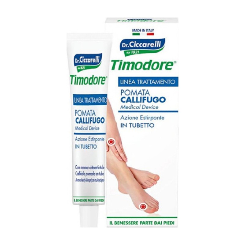 Dr. Ciccarelli Callifugo Ointment Αλοιφή Αφαίρεσης Κάλων, 5ml