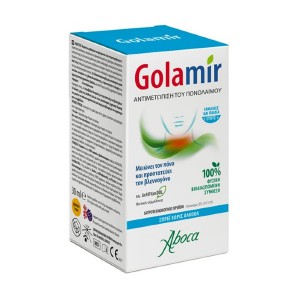 Aboca Golamir Σπρέι Χωρίς Αλκόολ για τον Πονόλαιμο, 30ml