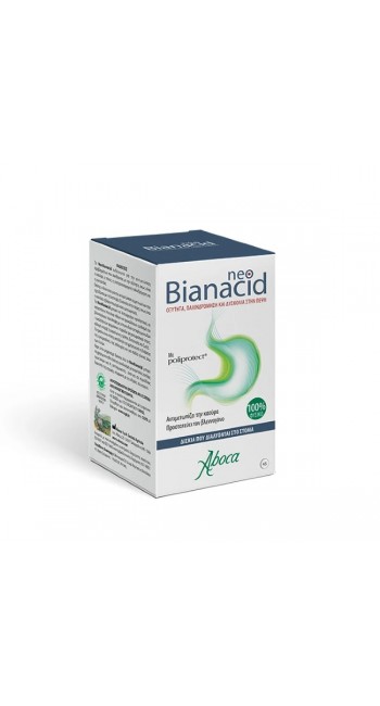 Aboca Neo Bianacid Συμπλήρωμα Διατροφής για την Γαστροοισοφαγική Παλινδρόμηση με Γεύση Λεμόνι, 14tabs 